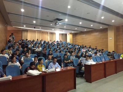 誠驛科技亮相第二屆MC-ICPMS同位素實(shí)驗(yàn)室技術(shù)研討會，助力北京科研創(chuàng)新與技術(shù)咨詢